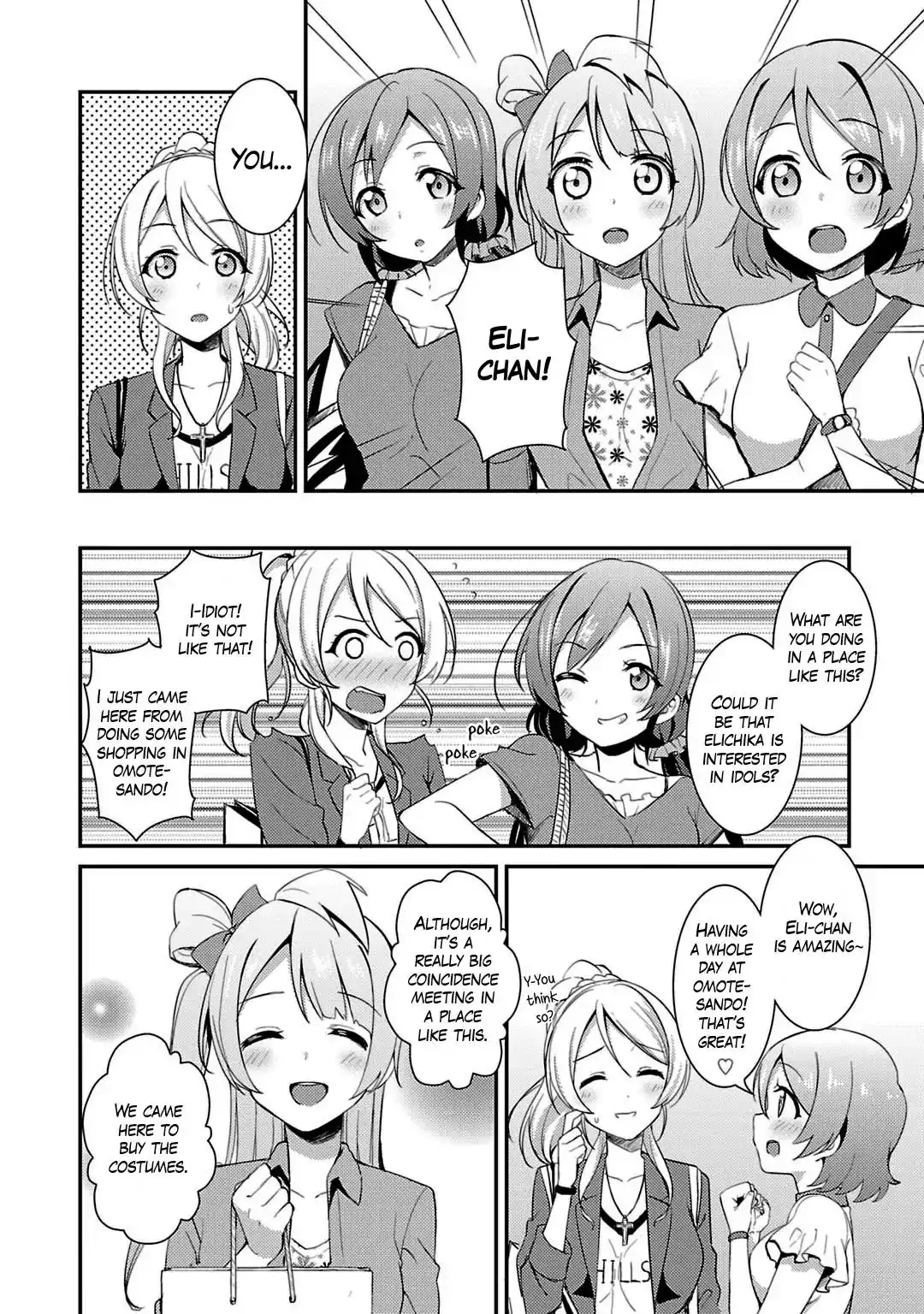 Love Live! - School Idol Project Chapter 20 6